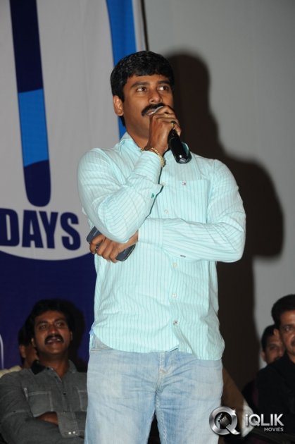 Anthaku-Mundu-Aa-Tarvatha-50-Days-Celebrations
